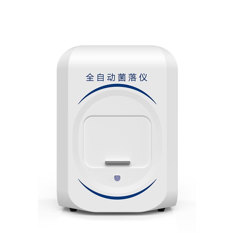 全自動菌落計數(shù)器