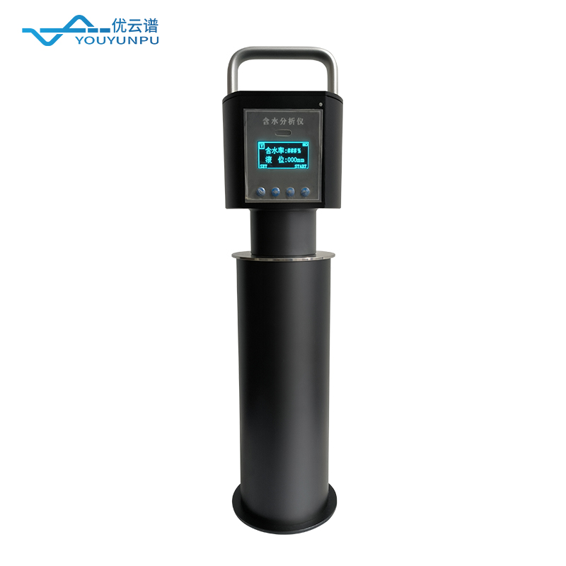 權(quán)威盤點(diǎn) | 便攜式原油水分測(cè)定儀品牌排行，優(yōu)云譜領(lǐng)跑國(guó)產(chǎn)創(chuàng)新