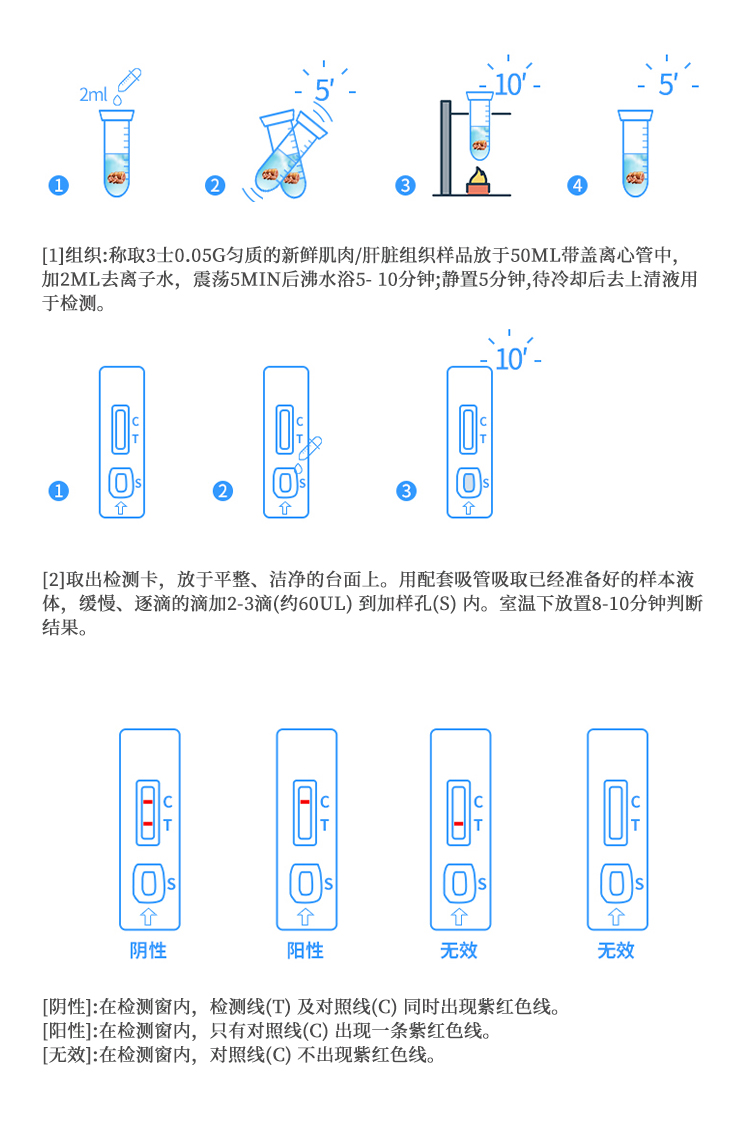 詳情_16