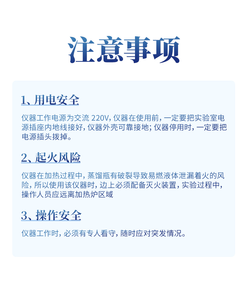 詳情_09
