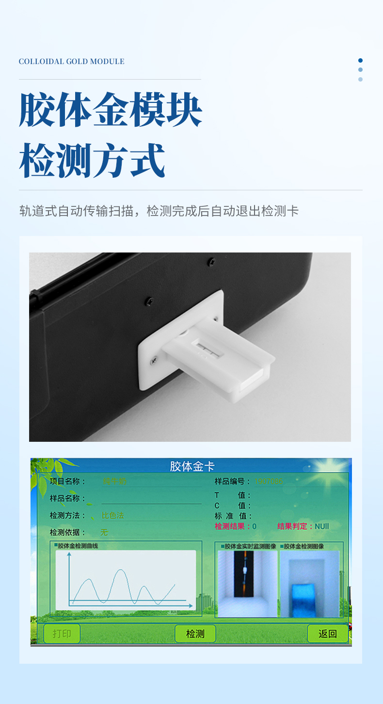 詳情_06