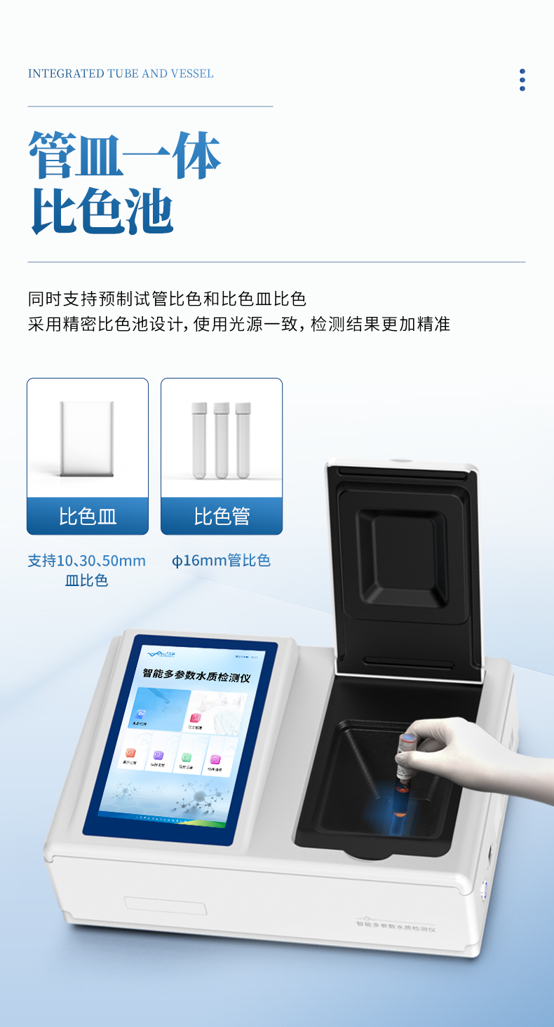 詳情_07