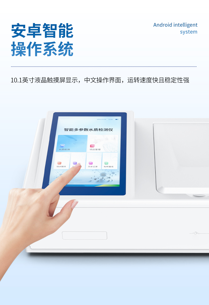 詳情_04