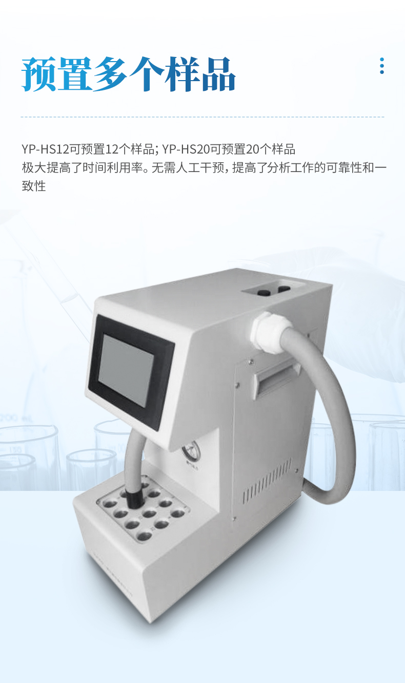 詳情_07