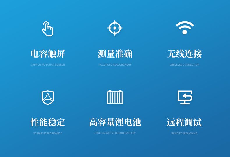 詳情_02_790x540