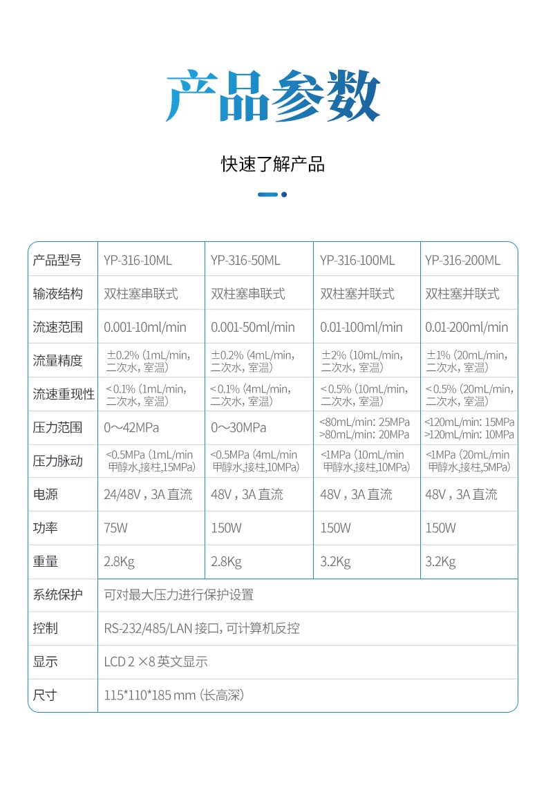 詳情_09