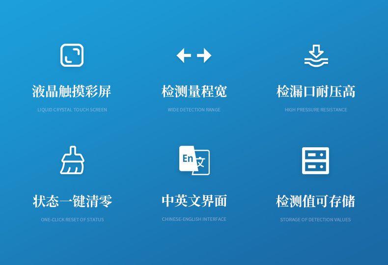 詳情_02_790x540